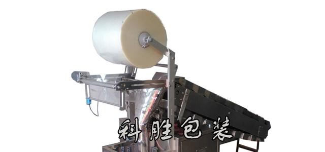 邯郸科胜180链斗式土豆粉包装机|迁安粉条包装机|河北包装机