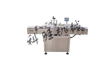 邯郸科胜TB90LR智能型自动贴标机立式自动贴标机河北贴标机
