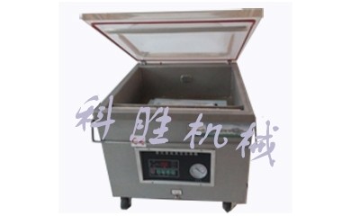 邯郸科胜450卧式真空包装机|鸿宴肘子真空包装机|河北包装