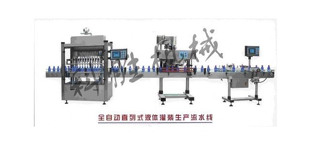 邯郸科胜辣椒酱灌装生产线|豆瓣酱灌装生产线|河北灌装机
