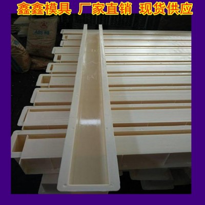 钢丝网立柱模具配件灵动  钢丝网立柱模具整合度