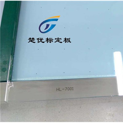 南京楚优高精度玻璃标定板大尺寸定制镜头靶标