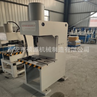 硕源机械供应智能液压冲床 数控液压冲床