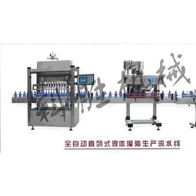 石家庄科胜320型猫粮包装机丨狗粮包装机|河北包装机