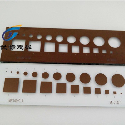 南京楚优高精度方格圆点标准尺可定制
