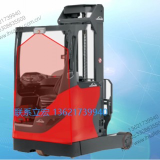 立宏安全-3D TOF 叉车智能预警传感器-智能安全