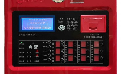 城市综合管廊火灾自动报警系统/地下综合管廊消防报警系统