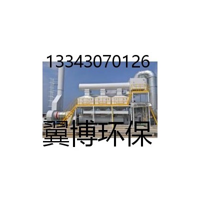 吉林省催化燃烧设备生产厂家直销供应规格报价工作原理