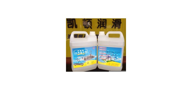 不锈钢油污清洁剂 除指纹光洁水