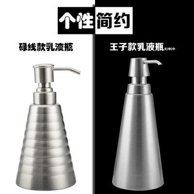 供应不锈钢方形卫浴洁具套装/乳液瓶