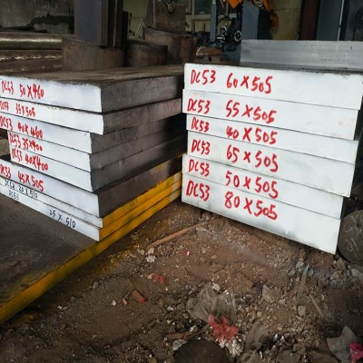 佛山市顺德区厂家泰圆零售电炉DC53搓丝板锻板冷作MJG