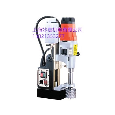 MD750/4磁座钻 使用各种高难度钻孔，攻丝