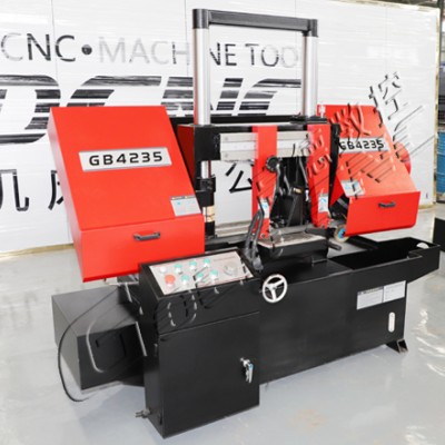 高德数控GB4235金属带锯床 双立柱结构 运行稳定经久耐用