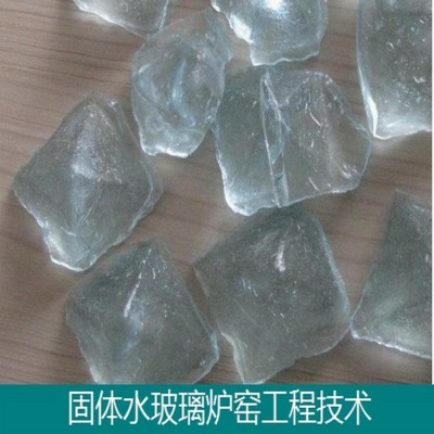 固体水玻璃泡花碱炉窑-水玻璃节能炉窑工程-建炉窑教技术