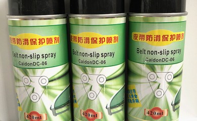皮带防滑油 输送带止滑保护喷剂