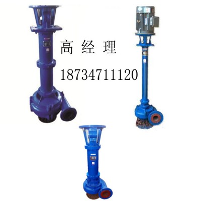 临龙高络耐磨吸沙泵150NYL250-40