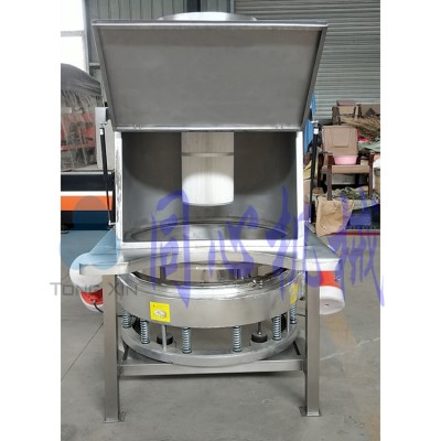 25kg吨包小袋包装人工滑石粉无尘投料站 化工车间无尘抽真空