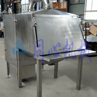 人工投料站小袋投料拆包机组合式投料站无尘投粉机304投料站