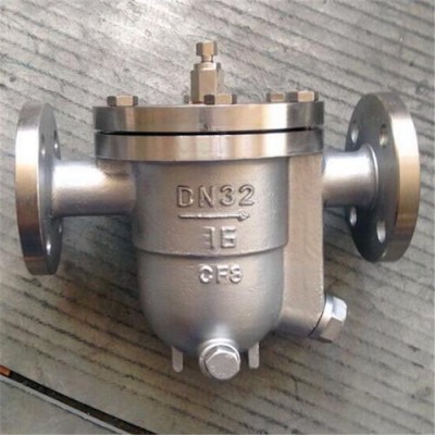 自由浮球式蒸汽疏水阀 浮球式疏水阀CS11H