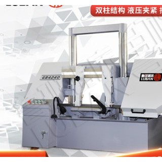 GB4240双立柱卧式钢筋带锯床 成捆锯切 省时实力