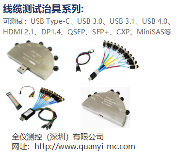 pcb手动测试，TDR特性测试，5G射频测试，