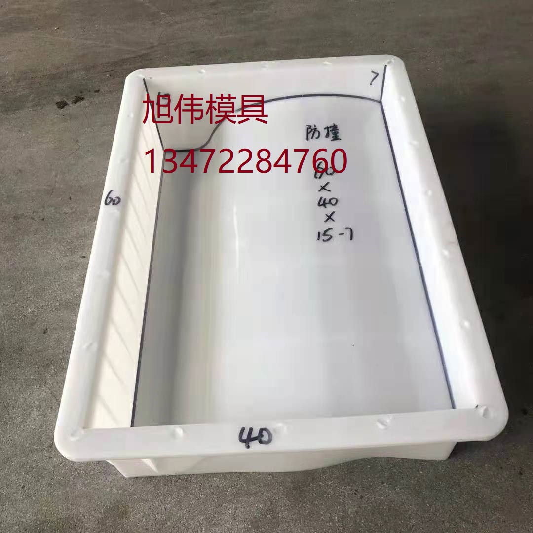 s型路牙石模具-防撞型路牙石模具