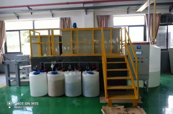 江阴污水处理_电泳漆污水处理_污水处理厂家