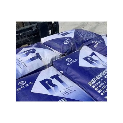 高强无收缩灌浆料