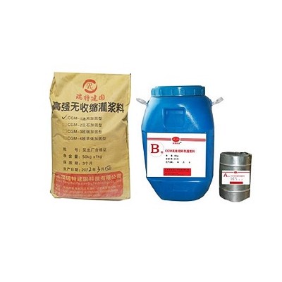 沈阳环氧树脂灌浆料厂家一类灌浆料