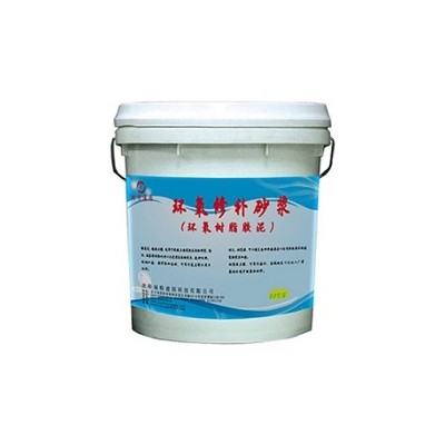环氧修补砂浆环氧树脂胶泥