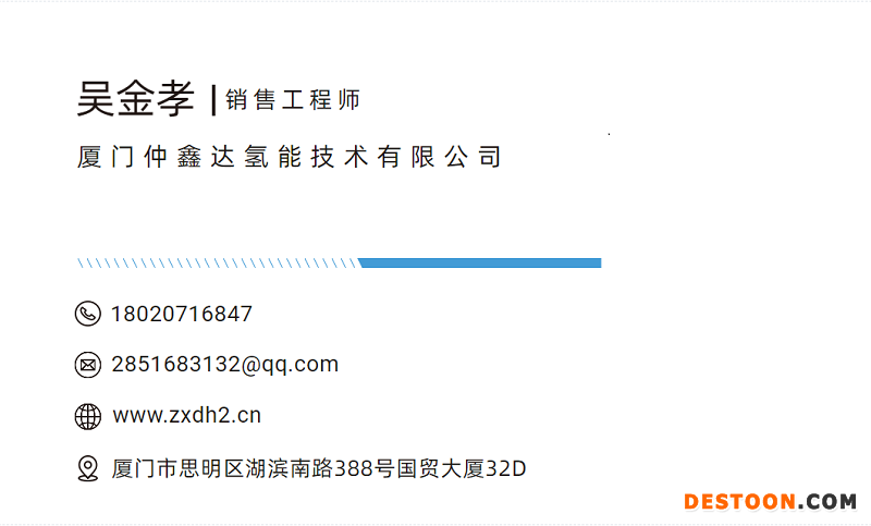 QQ截图20210720174923