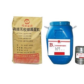 环氧树脂灌浆料