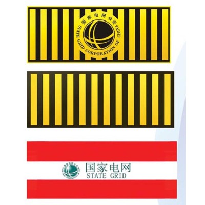 供应电力电杆黑黄反光膜 电杆红白反光警示贴
