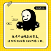 天然橡
