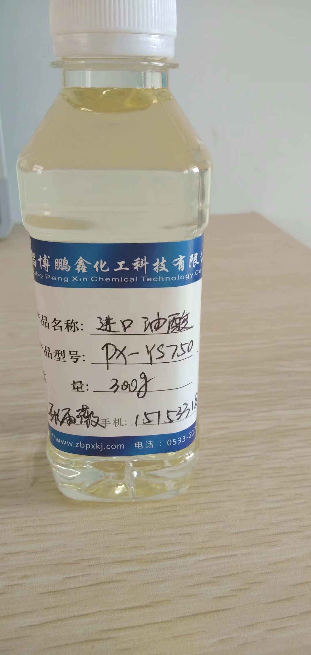 印尼春金进口油酸皮革加脂剂，机械切削油等