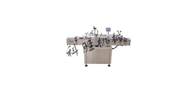 衡水科胜TB-90LR智能型自动式自动贴标机河北贴标机