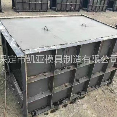 供应流水槽模具 水泥流水槽模具 流水槽钢模具