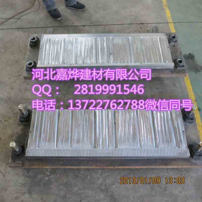 铸造模具和锻造模具的区别  金属彩砂瓦模具厂家销售