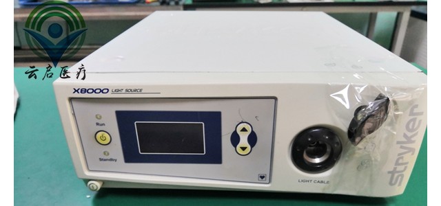史赛克X8000冷光源  开机灯不亮，有异常响声
