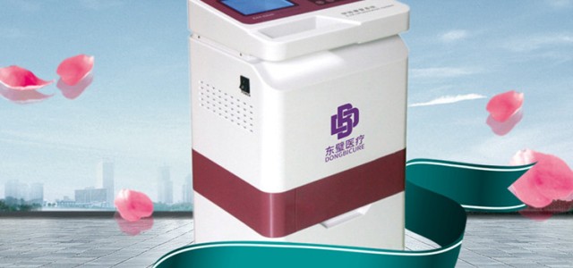 产后康复治疗仪原理