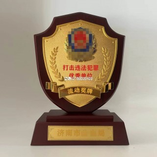 和平之盾水晶盾牌奖牌送战友退伍老兵聚会礼物奖杯奖臂章军人留念