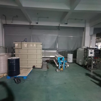 旭能污水处理/扬州某喷涂废水处理设备/环保水处理工程