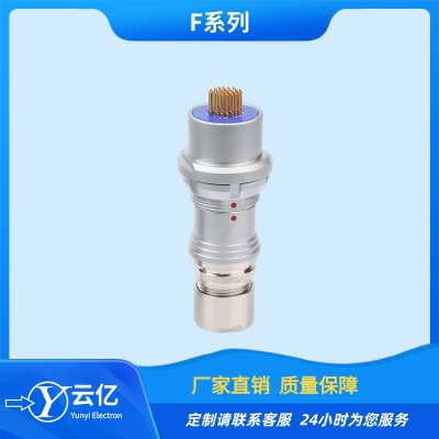 工厂直销F105T03J122 40芯推拉自锁防水连接器