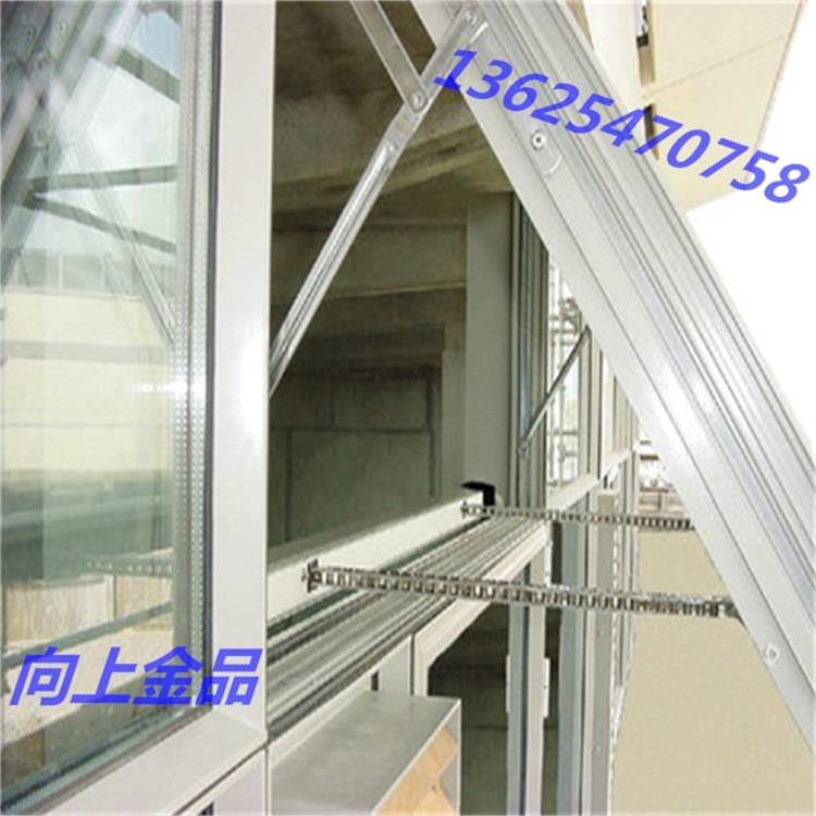 电动单链式开窗器   链条式电动开窗器