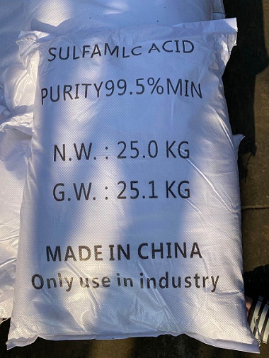 深圳惠州直供氨基磺酸 污水处理抛光剂蚀刻剂等氨基磺酸量大优惠