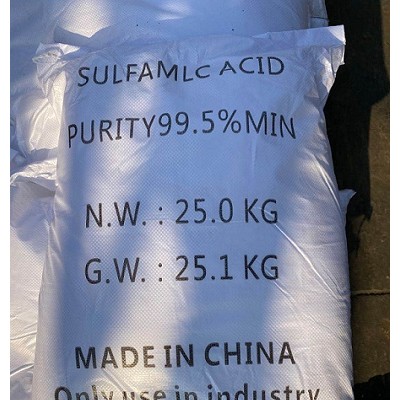 深圳惠州直供氨基磺酸 污水处理抛光剂蚀刻剂等氨基磺酸量大优惠