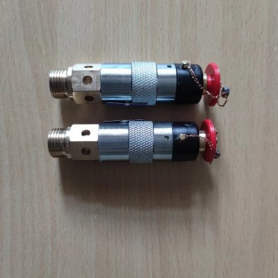050224 050225 南京船用压缩机安全阀