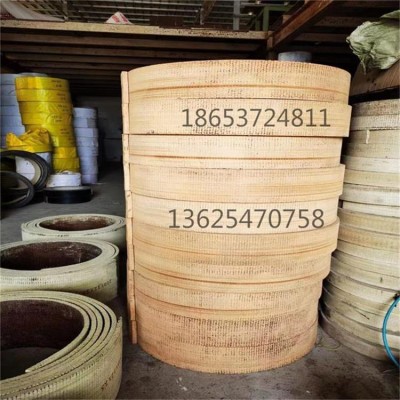 山东向上金品刹车带 质量有保证 物美价廉 欢迎来购