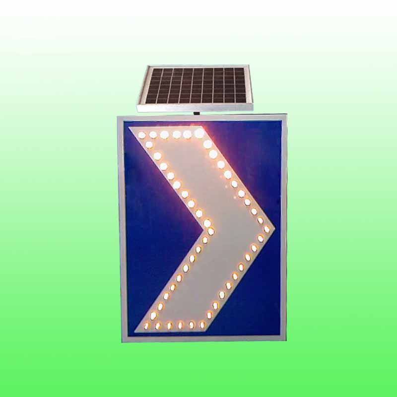 太阳能诱导标志 自发光线形诱导标志牌报价