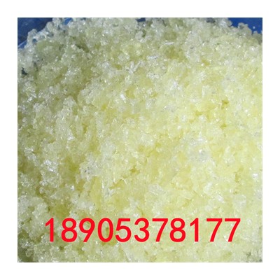五水硝酸镝100g/瓶 避光保存